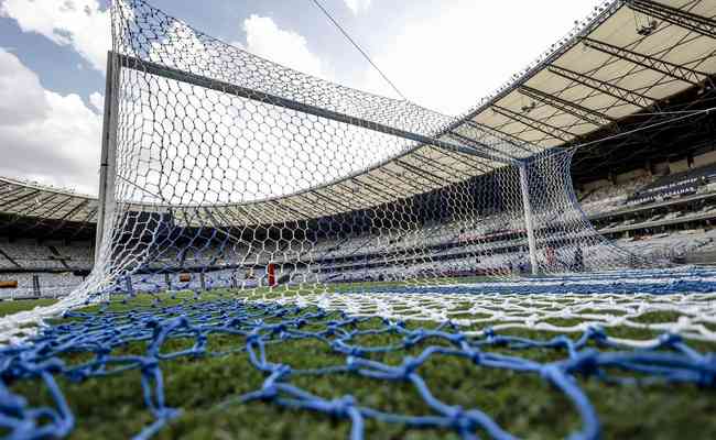 Estdio Mineiro, administrado atualmente pela Minas Arena, poder ser repassado ao Cruzeiro