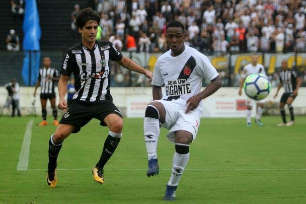Galo estreou no Campeonato Brasileiro com novo uniforme