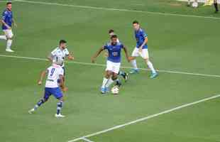 Cruzeiro goleou URT por 3 a 0 no Independência com gols de Thiago, Machado e Edu em sua estreia no Mineiro. Ronaldo, dono da SAF, assistiu à partida no Horto. Duelo marcou estreia do técnico uruguaio Paulo Pezzolano