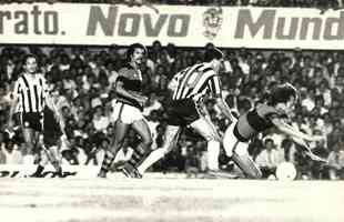 1981 - Flamengo 0 x 0 Atltico: jogo 'extra' polmico da fase de grupos da Libertadores, no Serra Dourada