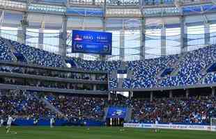 Estdio Nizhny Novgorod receber quatro jogos da fase de grupos e dois eliminatrias