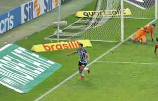 Fotos do gol de Hulk sobre o Sport. Foi segundo gol do Atltico na vitria por 3 a 0 pela 21 rodada do Brasileiro