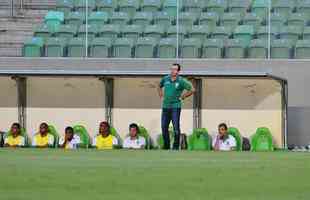 Amrica e Cear se enfrentam em partida vlida pelo Grupo B da Primeira Liga
