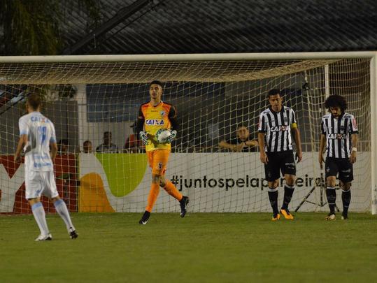 Londrina e Atlético decidem título da Primeira Liga em 2017