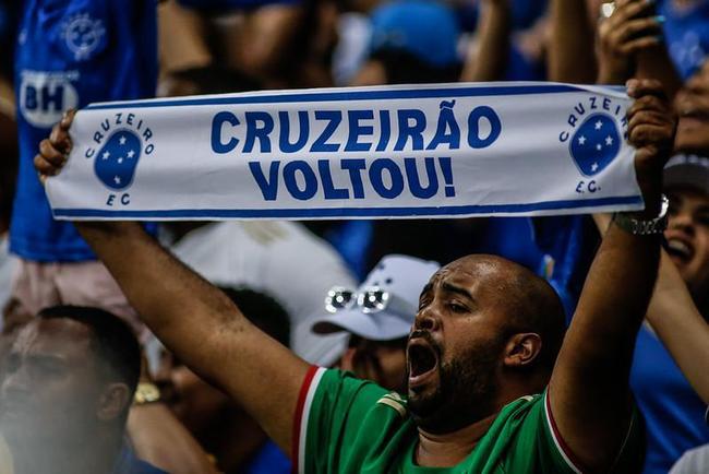 Vasco bate recorde de público na Série B diante do Cruzeiro; veja ranking -  Superesportes