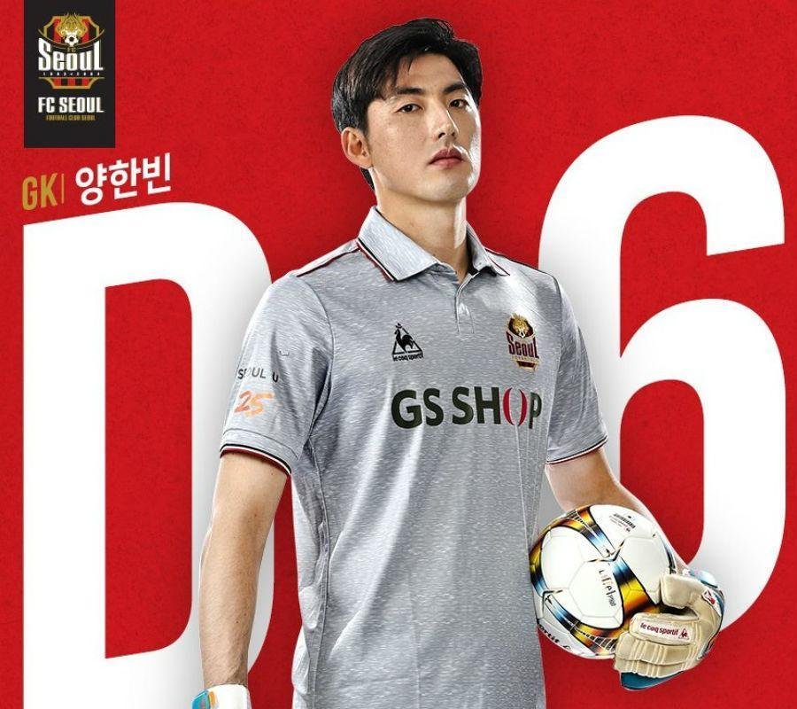 Uniforme do FC Seoul, da Coreia da Sul