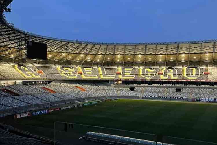 Stream Cruzeiro tem novo presidente e Galo e América se preparam