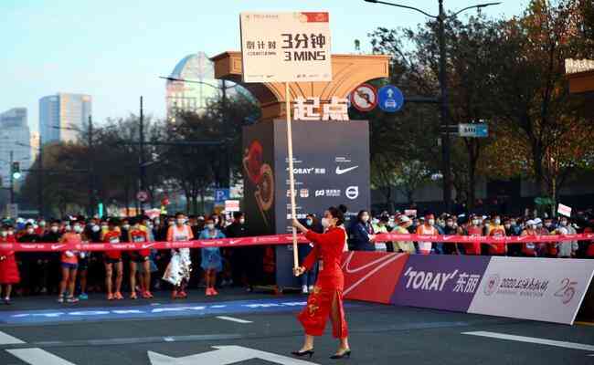 Maratona de Xangai reuniu, em novembro do ano passado, 9 mil corredores