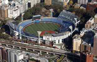 Estádio de Beisebol de Yokohama: basebol/softbol