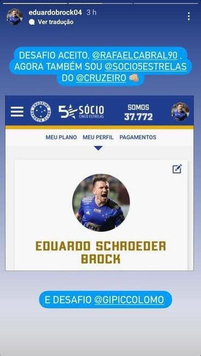 Eduardo Brock (zagueiro)