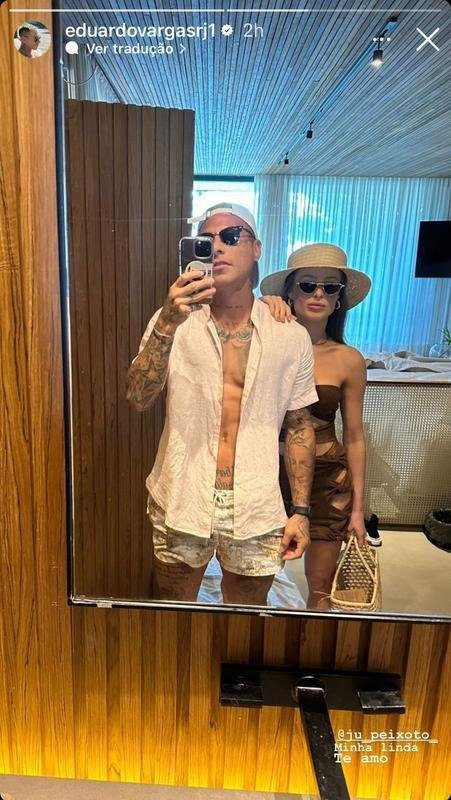 Faa um 'tour' pelo Instagram dos jogadores do Atltico durante a Data Fifa.