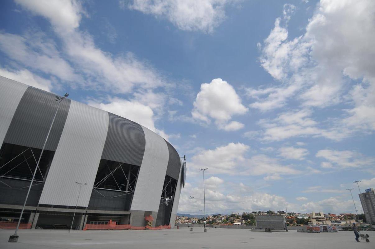 Fotos atualizadas da Arena MRV (24/2)