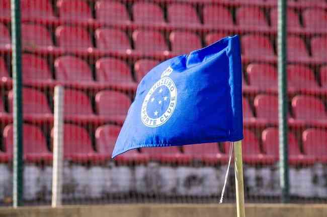 Cruzeiro acerta pagamento de uma folha salarial com funcionrios dos clubes do Barro Preto e da Pampulha