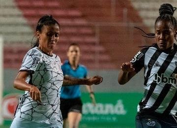 Único time mineiro na competição, o Atlético está no Grupo B e estreia no dia 5 de fevereiro em busca de título inédito