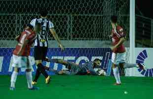 Atltico empatou por 1 a 1 com Boa Esporte, em Varginha, pela stima rodada do Campeonato Mineiro