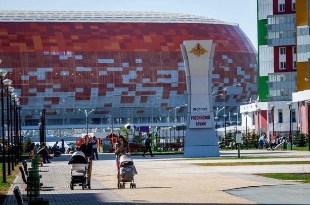 Arena Mordóvia, em Saransk, receberá quatro jogos da Copa do Mundo da Rússia
