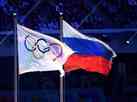 COI recomenda excluso de atletas da Rssia e Belarus de competies
