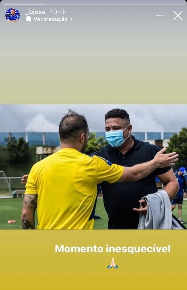 Nos stories do Insta, Bruno Jos (atacante) descreveu seu encontro com Ronaldo como um 