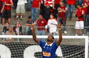 Cruzeiro e Atltico-PR se enfrentaram na Vila Olmpica do Boqueiro