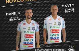 O Operrio anunciou as contrataes do lateral-esquerdo Danilo, que estava no Cuiab, e do lateral-direito Svio, que estava no Coritiba