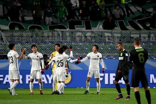 2016: Atlético Nacional perdeu por 3 a 0 para o Kashima Antlers do Japão nas semifinais. Na final, o Real superou os japoneses por 4 a 2 e ficou com o título.