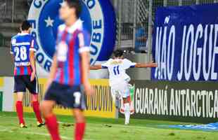 Cruzeiro 3x1 Bahia - 11/11/2012 - Campeonato Brasileiro 2012
