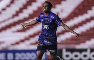 Cruzeiro e Nutico empataram por 1 a 1, em 25 de outubro, no estdio dos Aflitos, no Recife (PE), pela 18 rodada da Srie B. O gol foi marcado de cabea pelo atacante Airton.