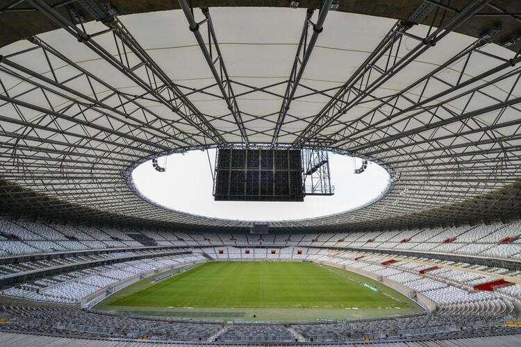 (Foto: Divulgação/Mineirão) (Foto: Divulgação/Mineirão)