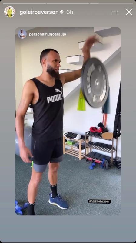 Faa um 'tour' pelo Instagram dos jogadores do Atltico durante a Data Fifa.