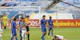 Cruzeiro estreou novo uniforme do centen�rio na vit�ria por 1 a 0 sobre o Athletic, no Mineir�o, pelo Mineiro. Vers�o � completamente azul, fugindo � tradi��o do clube de ter o cal��o e os mei�es brancos.