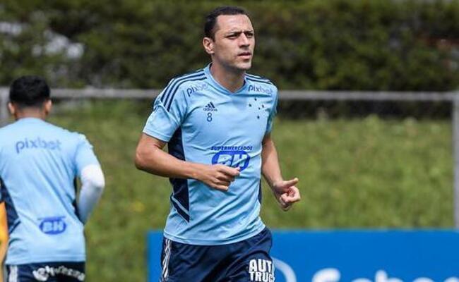 Rômulo tem contrato com o Cruzeiro até dezembro deste ano