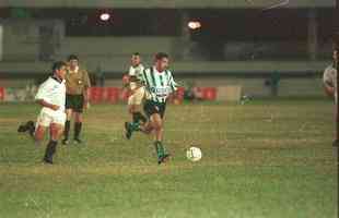 No fim da carreira, em 1996, Toninho Cerezo vestiu a camisa do Amrica