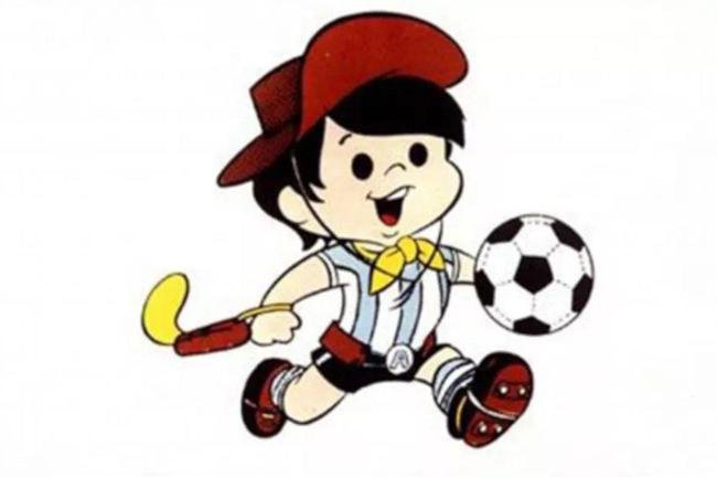 Argentina'1978: Gauchito