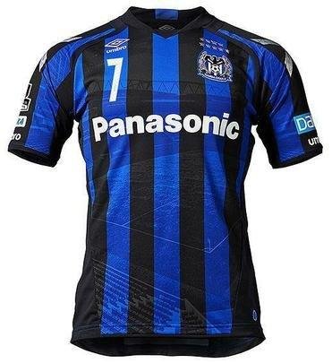 Gamba Osaka (Modelo 1)