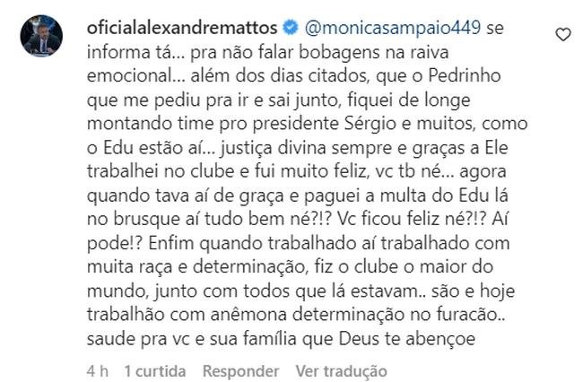 Alexandre Mattos respondeu alguns cruzeirenses em publicao do atacante Edu