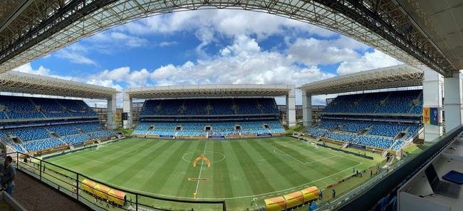 Fotos da chegada de torcedores  Arena Pantanal, em Cuiab, para a final da Supercopa do Brasil entre Atltico e Flamengo