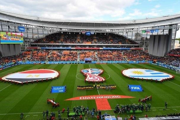 Arrascaeta inicia o jogo como titular da Celeste, ao lado de Surez e Cavani. Pelo lado egpcio, a estrla Mohamed Salah comeou o jogo no banco de reservas