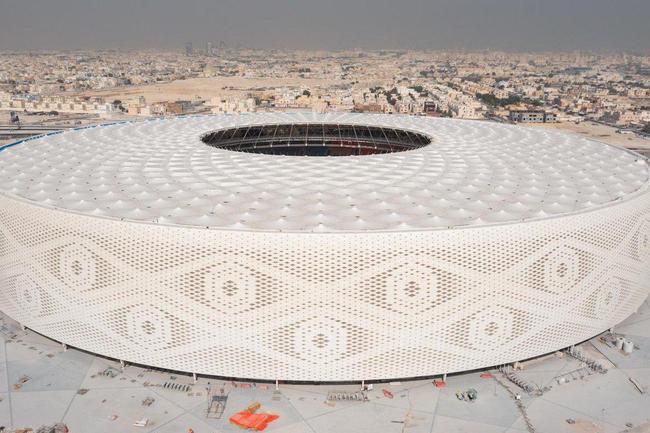 Estádio Al Thumama