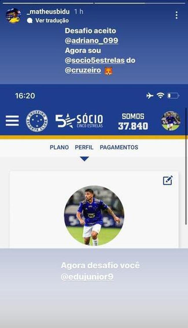 Matheus Bidu (lateral)