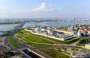 Kazan a capital e a maior cidade da repblica do Tartaristo, na Rssia. Situa-se na confluncia dos rios Volga e Kazanka