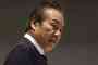 Ex-diretor do comitê organizador de Tóquio-2020 é detido por suborno