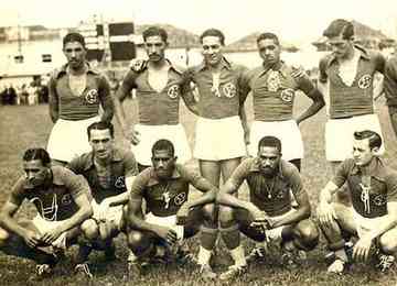 Em 14 de fevereiro de 1943, no jogo contra o São Cristóvão (RJ), em Belo Horizonte, clube disputou a primeira partida com a denominação que carrega até hoje