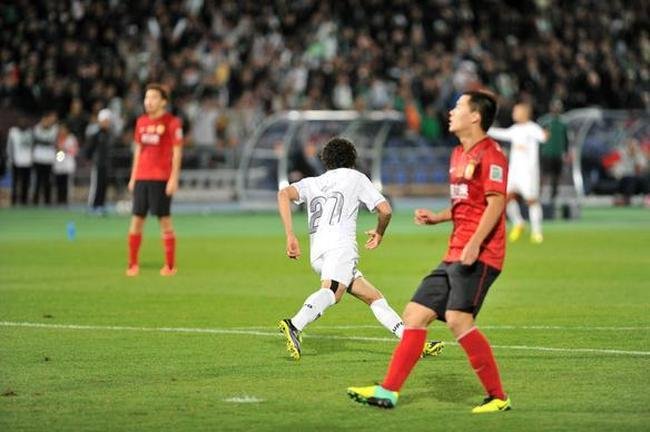 Deciso do terceiro colocado no Mundial de Clubes foi disputada no Marrakesh Stadium