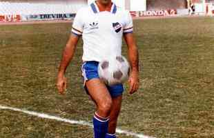 Marcelo Oliveira - Revelado pelo Atltico, o ex-jogador  dolo do clube. Foram 285 jogos e 104 gols com a camisa alvinegra. Entre 1982 e 1983, vestiu a camisa do Nacional. Foram 23 jogos e cinco gols. Aps deixar o clube uruguaio, voltou a defender o Galo.