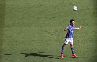 Japo e Costa Rica se enfrentaram no Ahmad Bin Ali Stadium, em Al-Rayyan