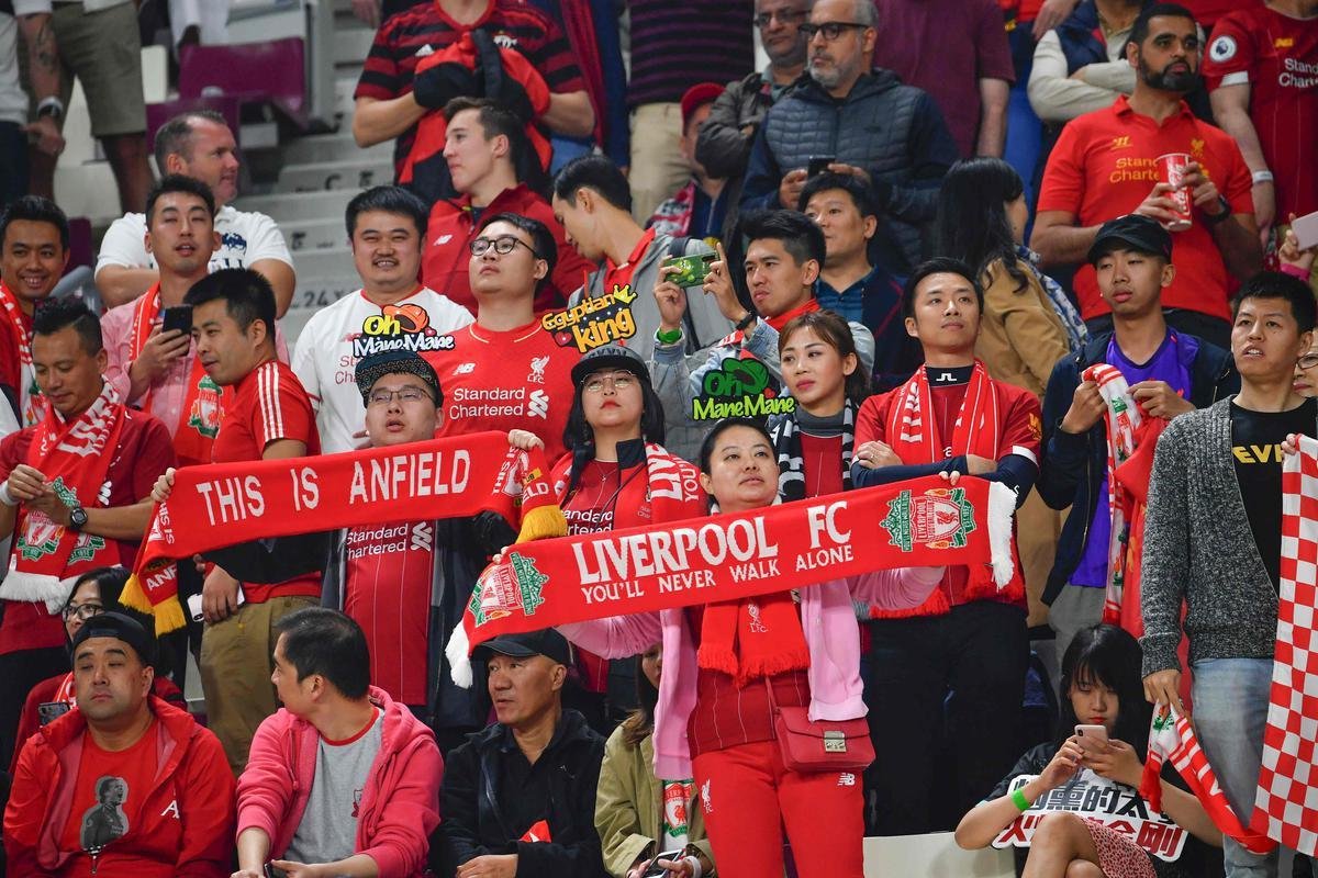 Torcidas de Liverpool e Flamego na final do Mundial de Clubes, em Doha, no Catar