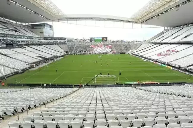 Neo Qumica Arena - valor aproximado de R$ 1,6 bi. Capacidade: 49 mil 
