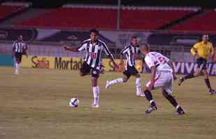 56 - Jael - 2008 - 15 jogos / 2 gols - 0,133 por jogo