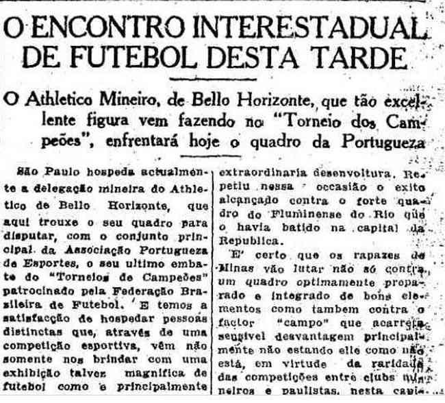 Título de 1937: politicagem nos bastidores emperrando a oficialização do  título do Galo