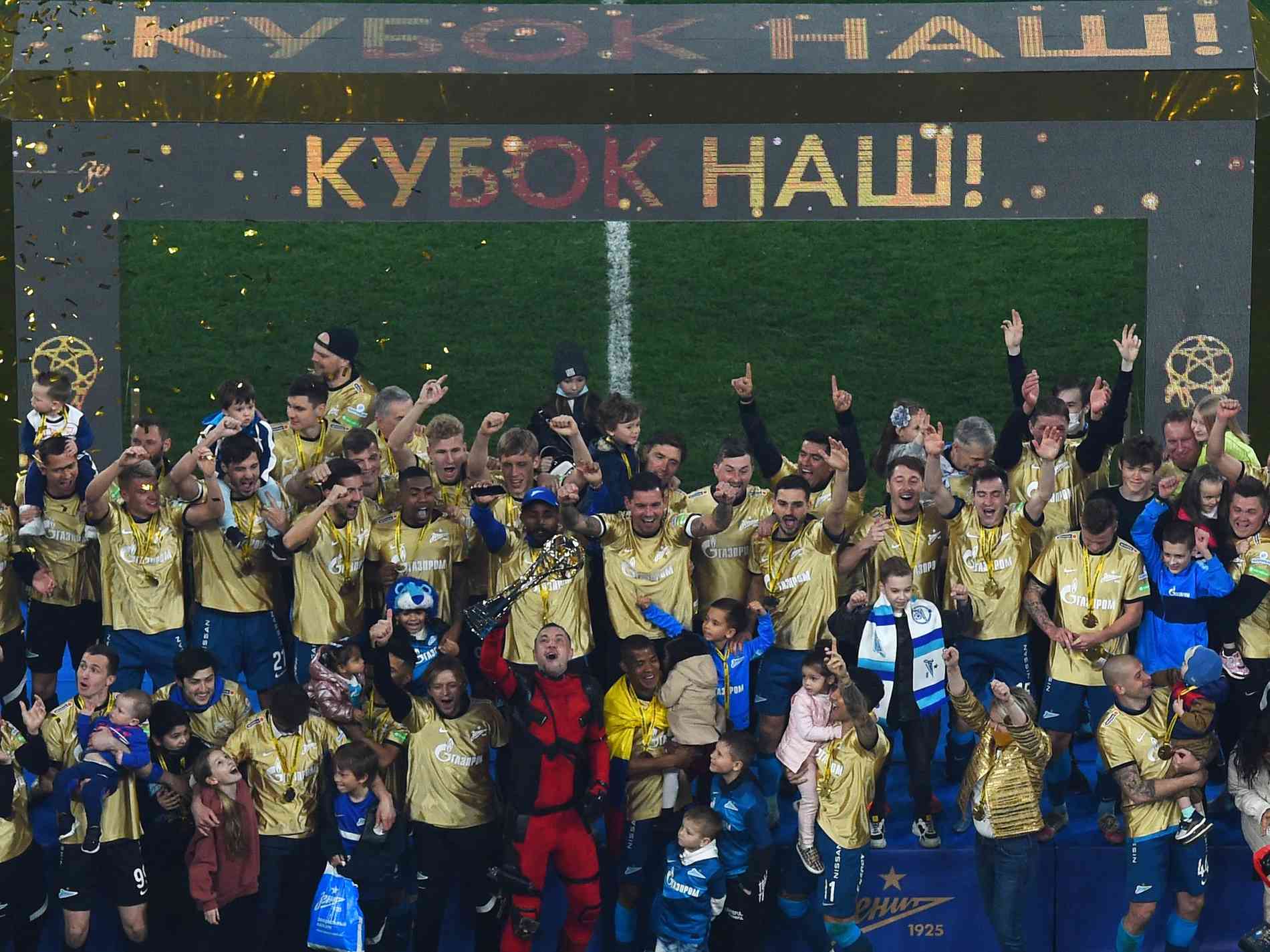Times Campeões: Zenit Campeão Russo 2012